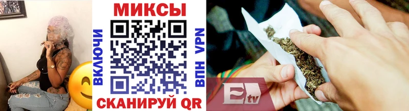 БУТИРАТ Butirat  купить  сайты  Углегорск 