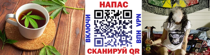 Cannafood марихуана blacksprut как зайти Углегорск купить