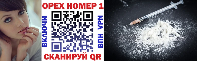 Cocaine 99%  где можно купить   мега tor  Углегорск 