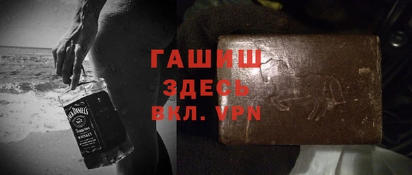 круглые Аркадак