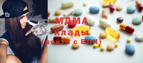 круглые Аркадак