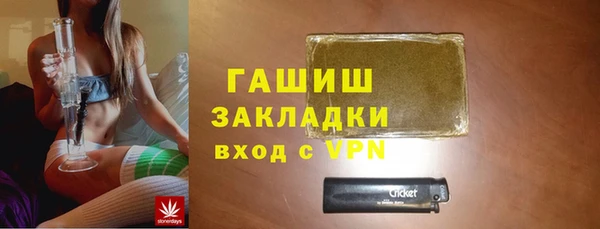 круглые Аркадак