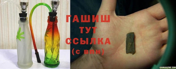 круглые Аркадак