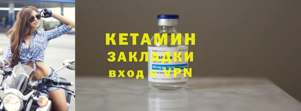 круглые Аркадак