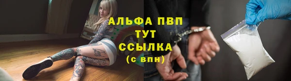 круглые Арсеньев