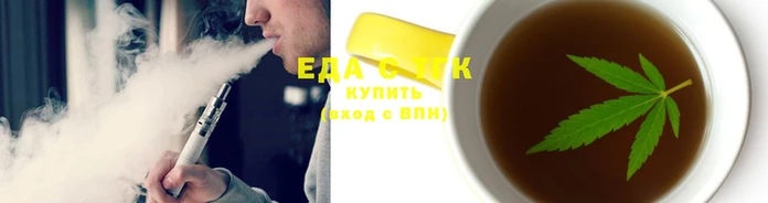 круглые Арсеньев
