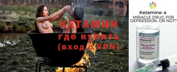 круглые Арсеньев