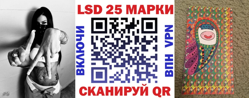 блэк спрут ссылка  Углегорск  Марки NBOMe 1,8мг 