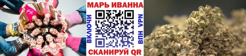 Шишки марихуана гибрид  Углегорск 